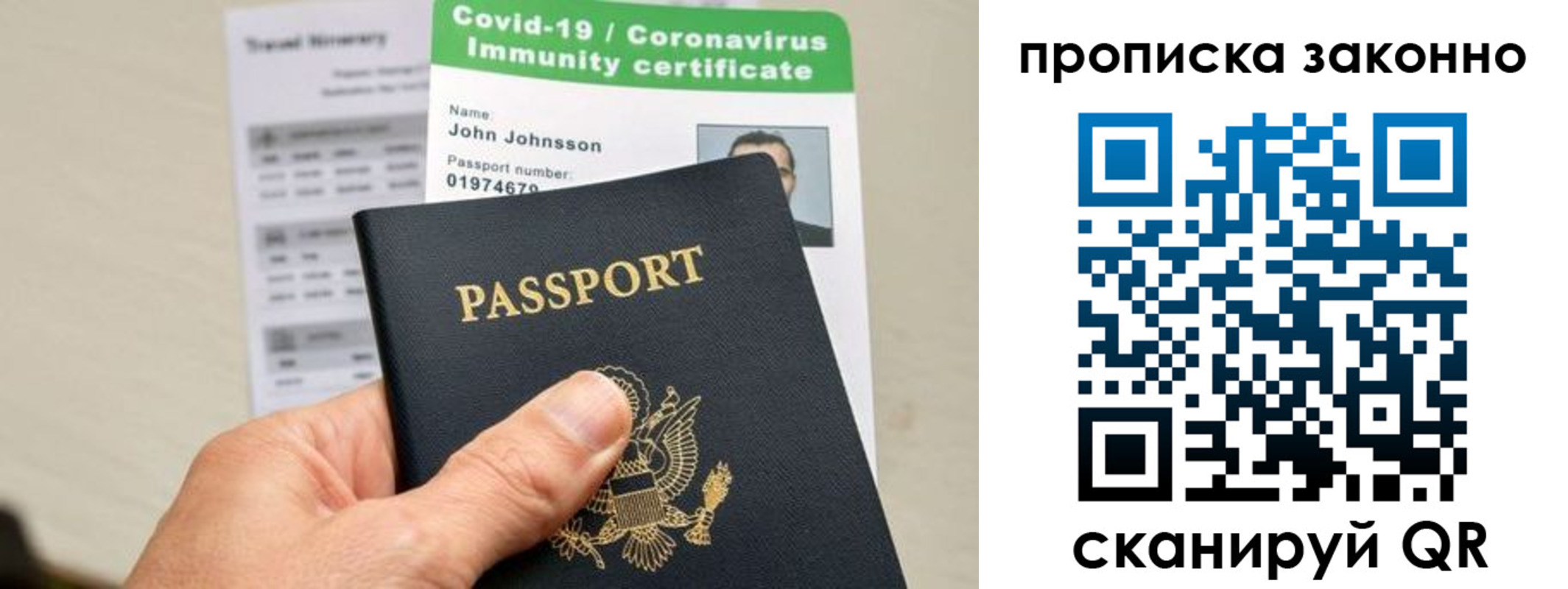 регистрация для дет. сада в Киржаче
